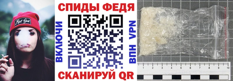 Купить где  Остров  АМФ 98% 