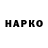 МЕТАДОН VHQ Mary En