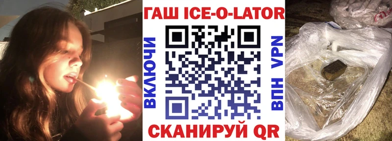 Купить  Остров  ГАШИШ VHQ 
