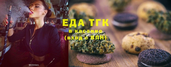 марки lsd Козловка