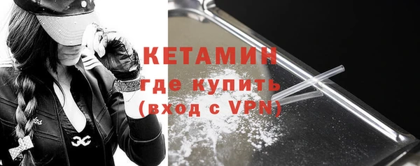 кокаин перу Кодинск