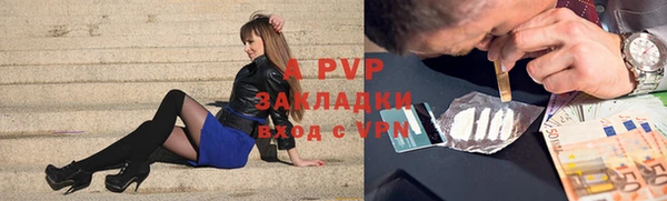 кокаин колумбия Киреевск