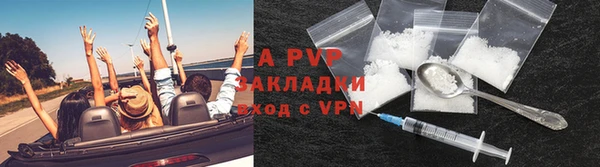 скорость Козельск