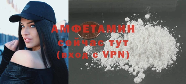 марки lsd Козловка