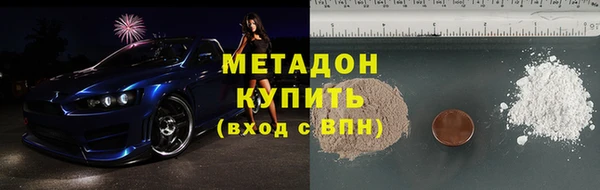 скорость Козельск
