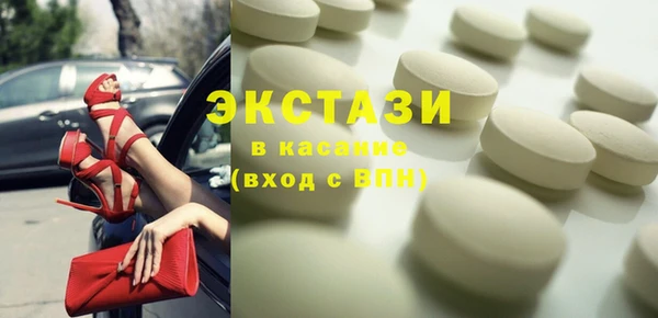 марки lsd Козловка