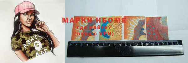 марки lsd Козловка