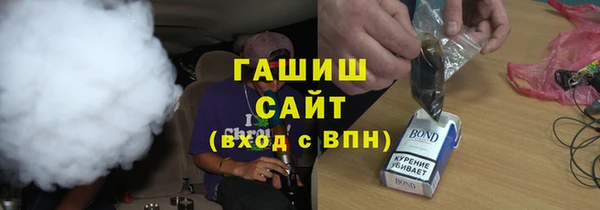 марки lsd Козловка