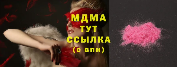 бутик Киренск