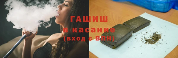 кокаин перу Кодинск