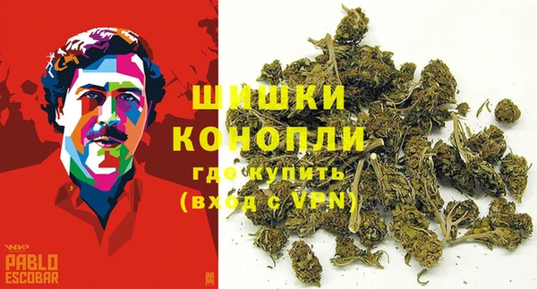 бутик Киренск