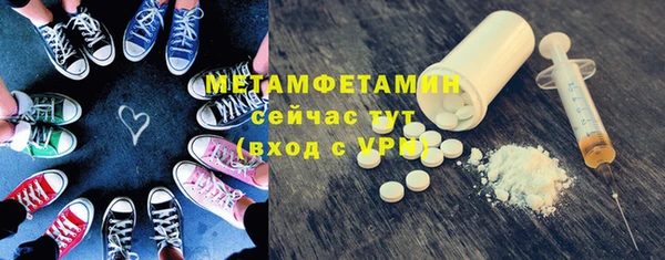 скорость Козельск