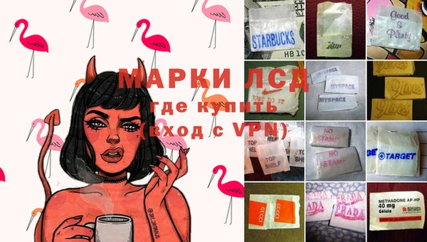 хмурый Кинешма
