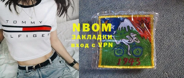 марки lsd Козловка