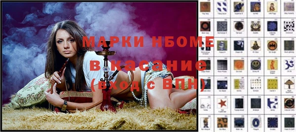 скорость Козельск