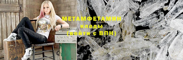 кокаин перу Кодинск