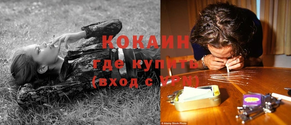 скорость Козельск
