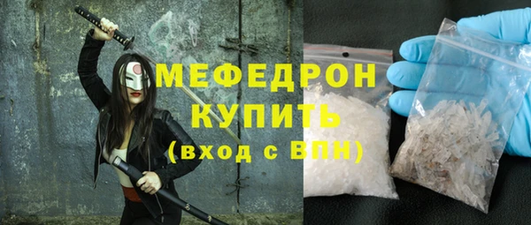 скорость Козельск
