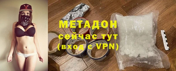 марки lsd Козловка