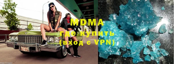 хмурый Кинешма