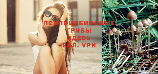 кокаин перу Кодинск