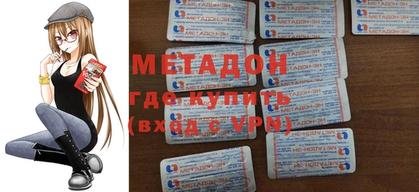 кокаин перу Кодинск