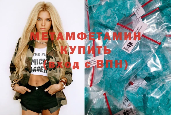 кокаин колумбия Киреевск
