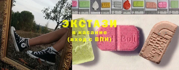 кокаин перу Кодинск