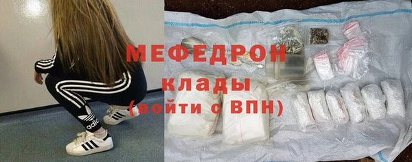кокаин перу Кодинск