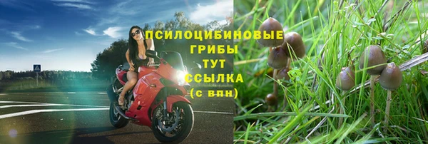 кокаин перу Кодинск