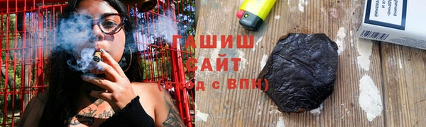 хмурый Кинешма