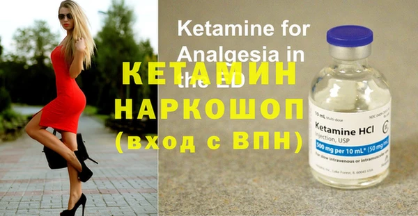 кокаин колумбия Киреевск
