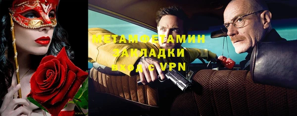 марки lsd Козловка