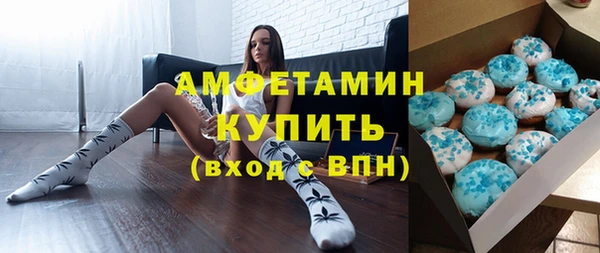 бутик Киренск