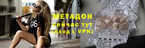 скорость Козельск