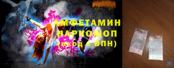 марки lsd Козловка