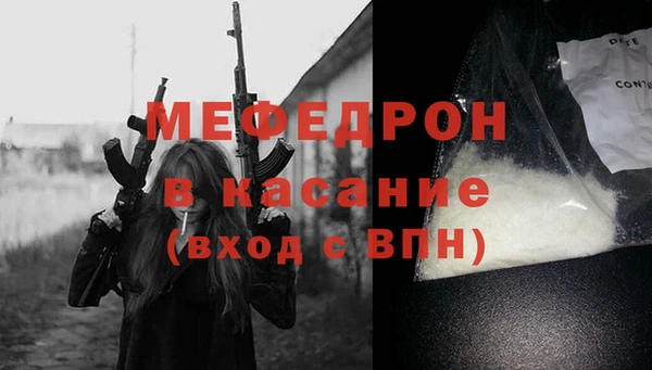 скорость Козельск