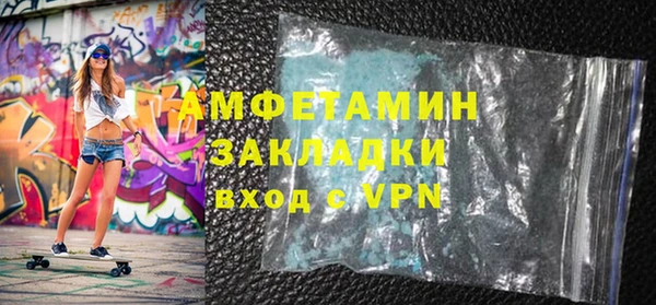 марки lsd Козловка