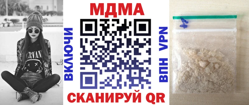Купить где  Остров  MDMA VHQ 